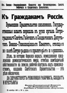 Russian Bolshevik Proclamation, 1917