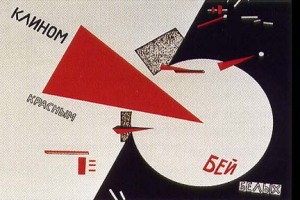El Lissitzky, Beat the Whites With the Red Wedge, 1919